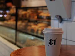 -81BAKERY(大学路店)