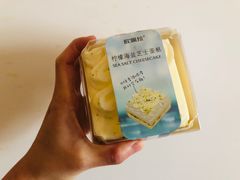 -欧佩拉(工农路店)
