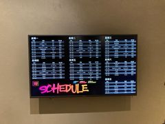 -Trainyard 炼·工场(中国国际贸易中心店)