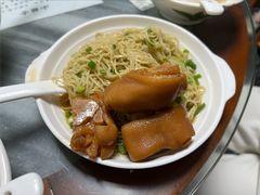 -曾仔竹升面