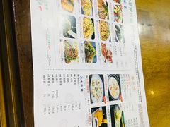 -非常粥道(天宝东街店)