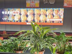 -管氏翅吧(马家堡店)