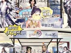 -万达广场(南宁青秀店)