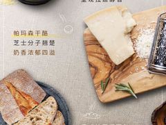 -必胜客(维美店)