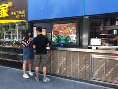 -土耳其烤肉(雪峻美食城店)