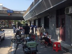 -北大地皖峰饭馆
