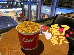 -CGV影城(滨江天街IMAX店)