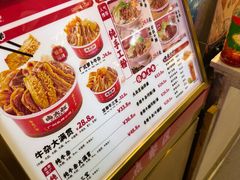 -卤大叔·广州牛杂(壹方城店)