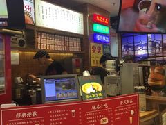 -美芝莲(领展购物广场中关村店)