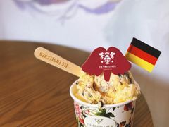 -EIS ENGELCHEN艾斯辛尔
