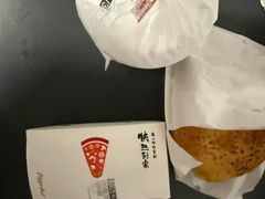 -必胜客(江南时代广场店)