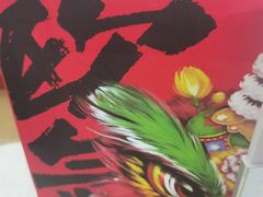 -欧包遇见茶(城光荟店)