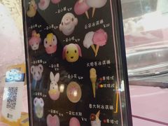 -宁波鄞州万达广场
