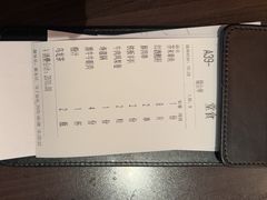 -匠和风精致料理(莆田财富中心店)