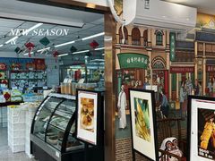-北京稻香村(方庄店)