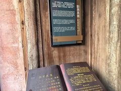 -前童古镇