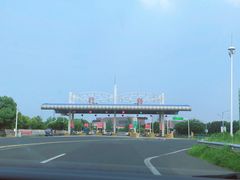 -於氏虾神(盱眙总店)