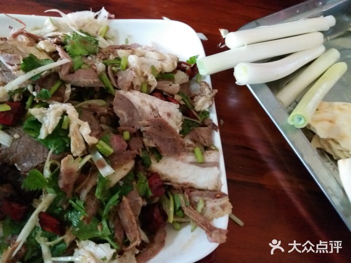 大亮羊肉泡图片