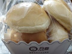 沙拉包-DANXI丹喜面包·蛋糕(龙腾店)