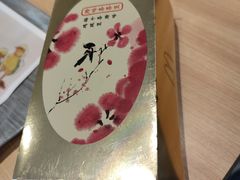 -麦当劳(季华好又多店)