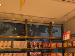 -嘉华鲜花饼·现烤(昆明老街店)