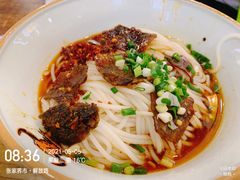 麻辣牛肉-刘聋子粉馆(张家界总店)