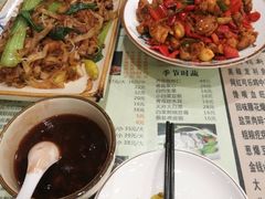 -葛记焖饼(伏牛路店)