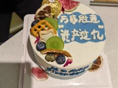 -海底捞火锅(锦艺城店)