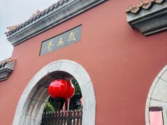 -戏马台景区