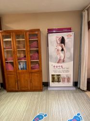 -唯伊美塑身美养连锁