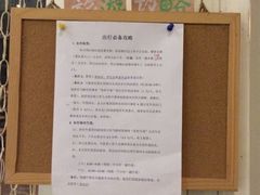 旧街一号溪岸旅馆-武夷山旧街壹号溪岸旅馆(三姑度假区店)