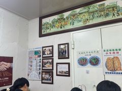 -增盛魁小吃店