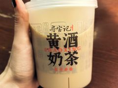 -寻宝记绍兴菜(鲁迅路店)