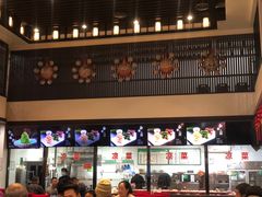 -令氏家外家岐山面(火炬路店)