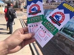 -富斯特索道