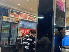 -香满锅老北京羊蝎子火锅·家常菜(新街口店)