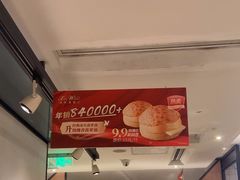 -新旺茶餐厅·早餐·夜宵(仙霞店)