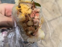 特色综合味饭团-秋英饭团(大庙新村店)