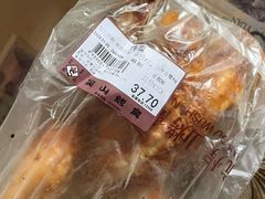 -吴山烤禽 (吴山路店)