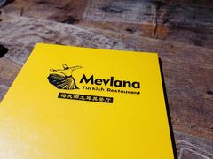 -Mevlana梅夫娜土耳其餐厅·清真