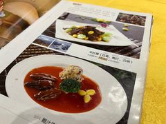 -蝴蝶泉宾馆-中餐厅