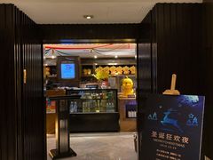 -浙江饭店-喝彩自助餐厅(延安路店)