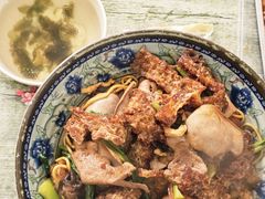 -一家人面馆(三条巷店)