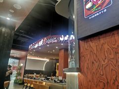 -金膳禾铁板料理(万达店)