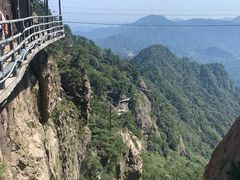 -明堂山风景区
