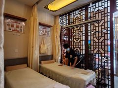 -衷依推拿馆·盲人推拿·艾灸·SPA(新乐中街店)