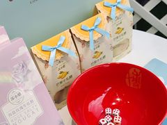 -苏小糖(鼓浪屿三丘田花园店)