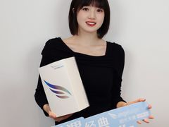 -极光口腔·矫正种植修复(锦江店)