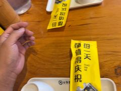 -本色.小马哥烧烤(无锡九里仓店)