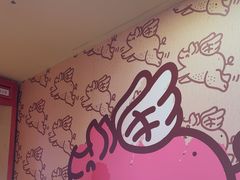 -PIGGYOO人生四格漫画店(朝外店)